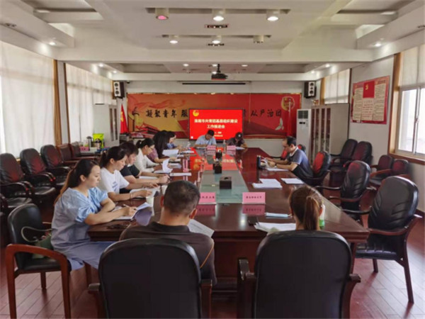 淮南市委召开全市共青团基层组织建设工作推进会