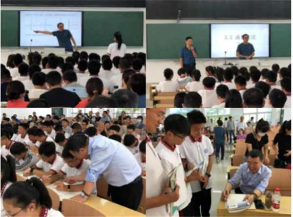 淮南市：人民教育出版社编审章建跃博士到淮南二中指导数学教学工作