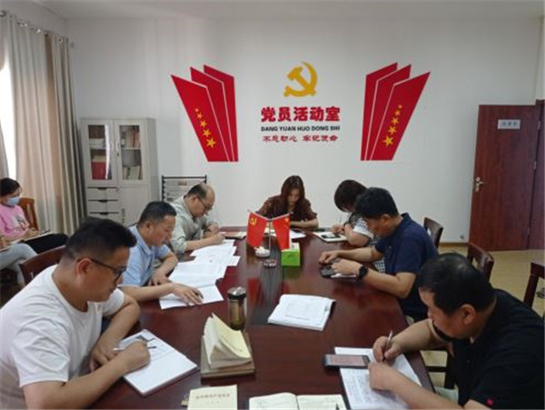 淮南市失业保险中心党支部组织传达学习市第十一次党代会精神