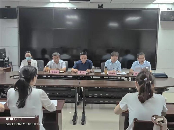 淮南市审计局召开全市粮食购销领域专项审计调查进点见面会