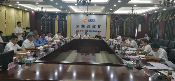 淮南副市长张劲松调研朱集西矿安全生产工作