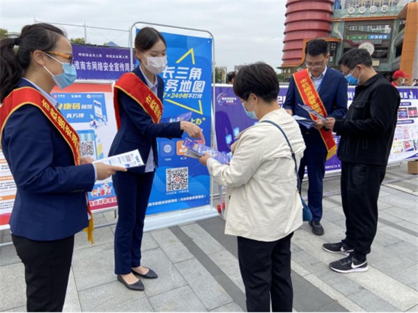 淮南市数据资源管理局开展长三角政务地图宣传推广活动