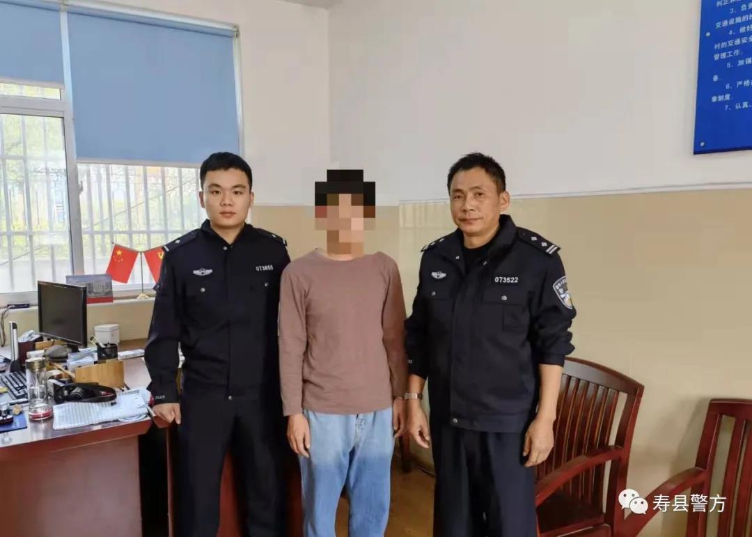 淮南寿县男子酒驾落水后竟对警察这样说