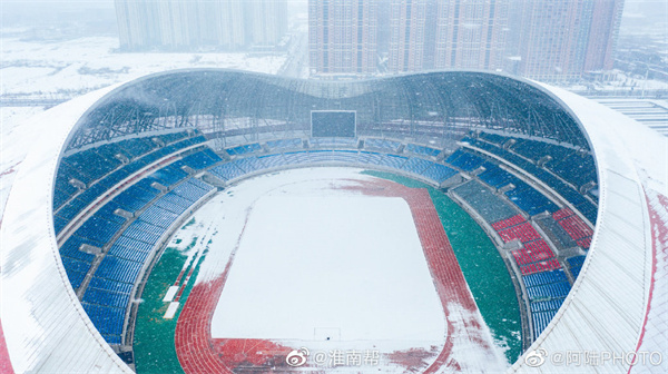 【图说淮南】——一起来看看淮南新体育场的雪景吧！