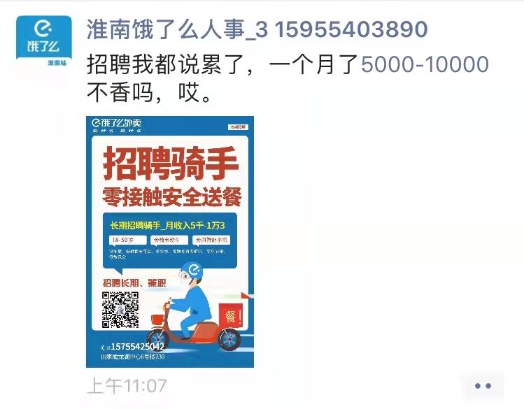 12d5b9acf17fcd289c59cfe75cab163.jpg