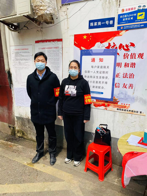 微信图片_20220429231645.jpg