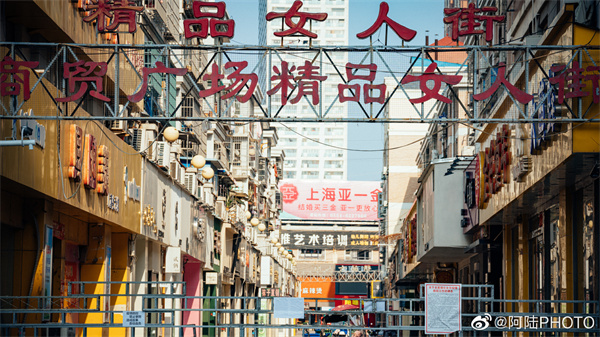 淮南街头巷尾里的烟火气