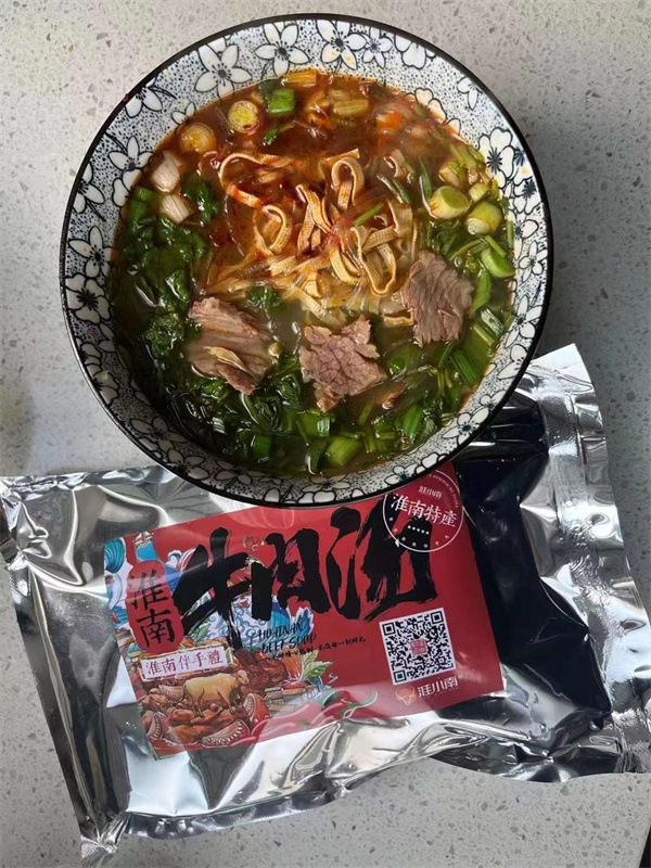 微信图片_20220516134232.jpg