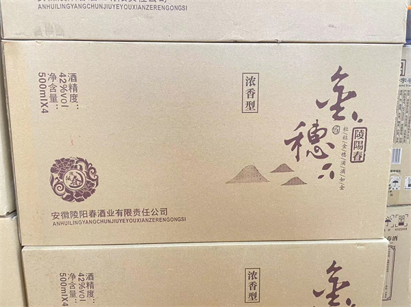 淮小南淮南特产——淮南的味道、家乡的味道