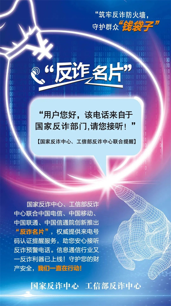 微信图片_20220713162407.jpg