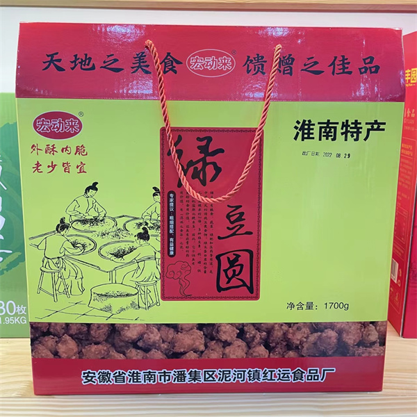 微信图片_20220905094153.jpg