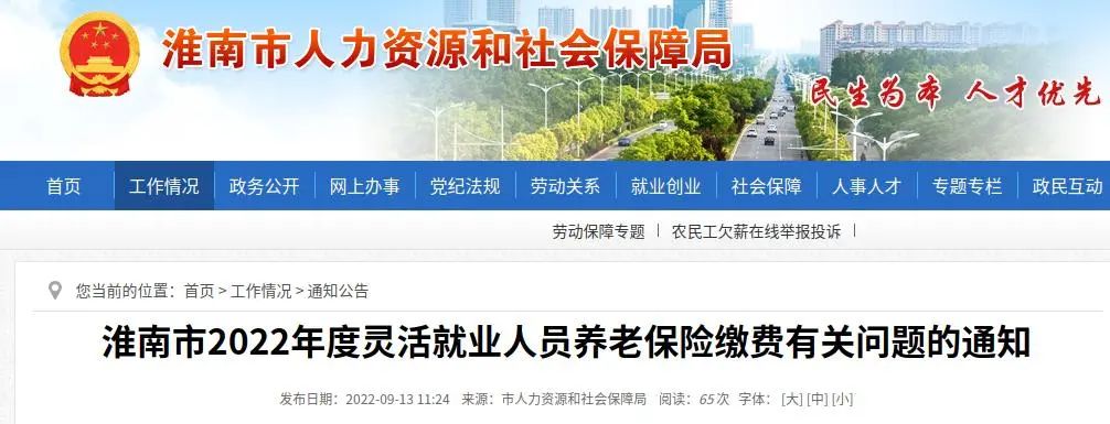 微信图片_20220914163125.jpg