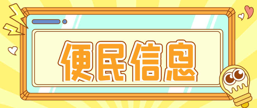 寿县举办淮南市首届摄影艺术作品展和“寿春梦影”孟伟摄影作品展