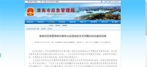 微信图片_20230531105418.jpg