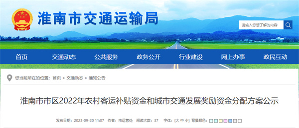 微信图片_20230921160828.jpg