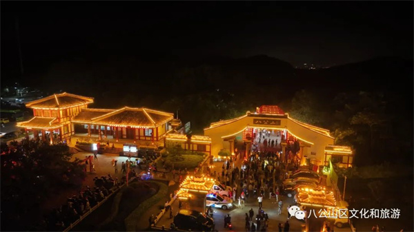 淮南八公山风景区恢复开园