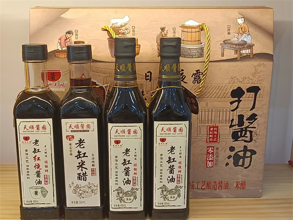 老缸酱油+米醋.jpg