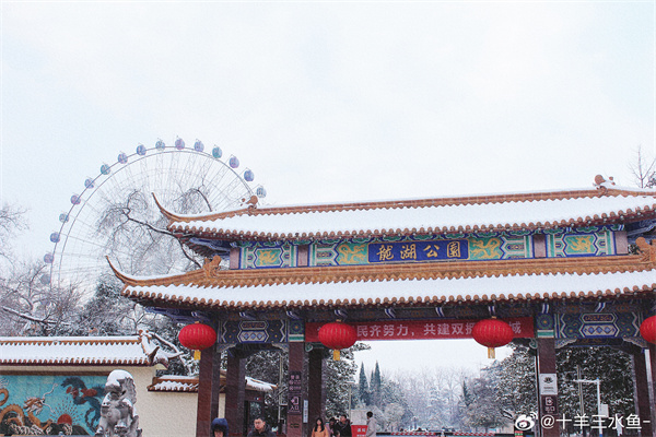 【图说淮南】——雪后初霁的景色