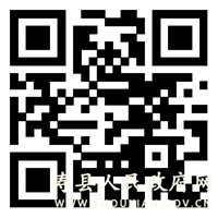 微信图片_20240313172540.jpg