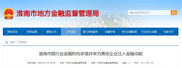 微信截图_20240703160657.jpg