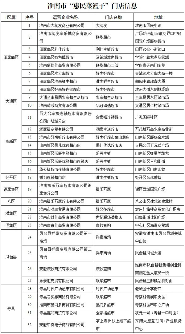 微信图片_20240828160702.jpg