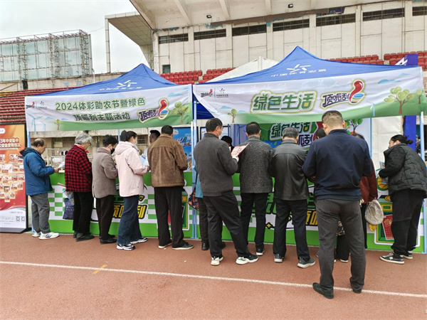 图片 5.jpg