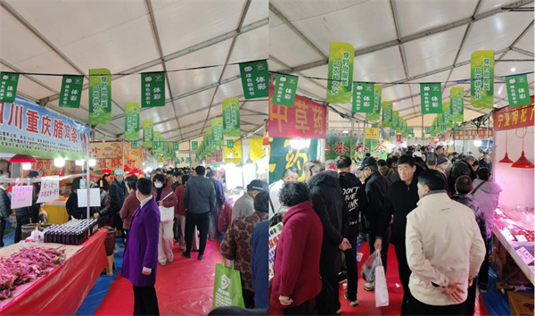 微信图片_20241218152109.jpg