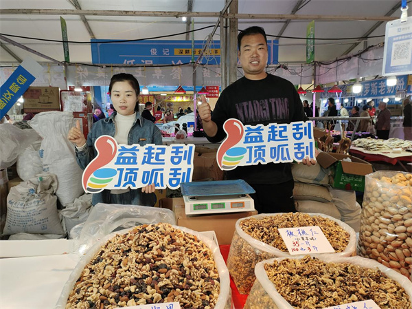 图片 4.jpg
