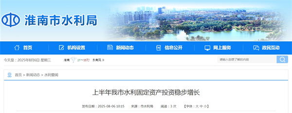 微信截图_20250806115112.jpg