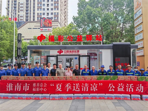 微信图片_20250812093754.jpg