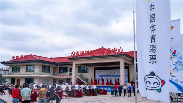 淮南“象棋村BA”火热开赛体彩助力乡村赛事“出圈”赋能文化振兴