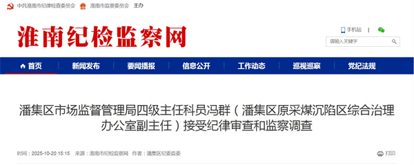 微信截图_20251022114722.jpg